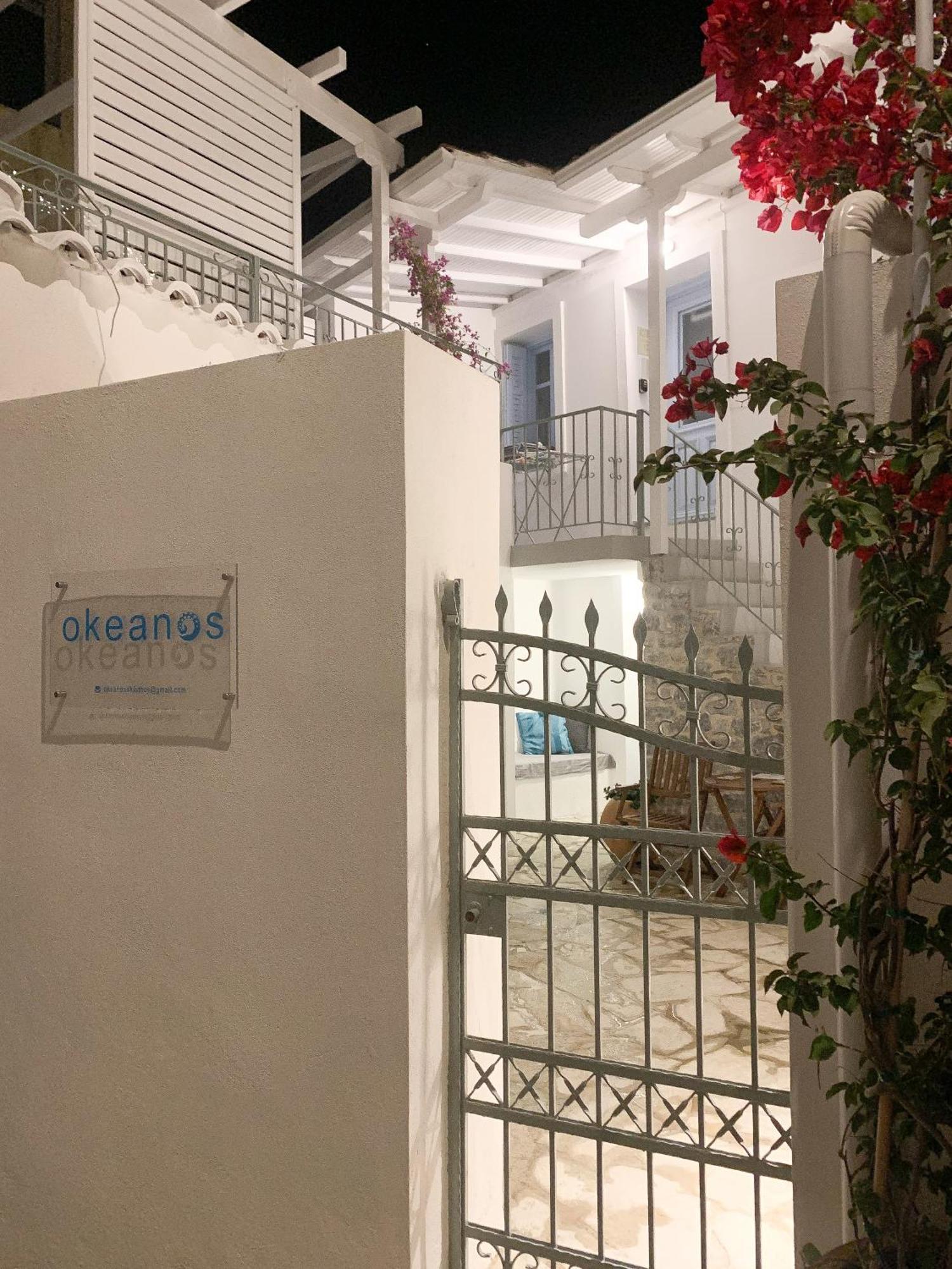 Okeanos Apartment Skiathos Town Exterior photo
